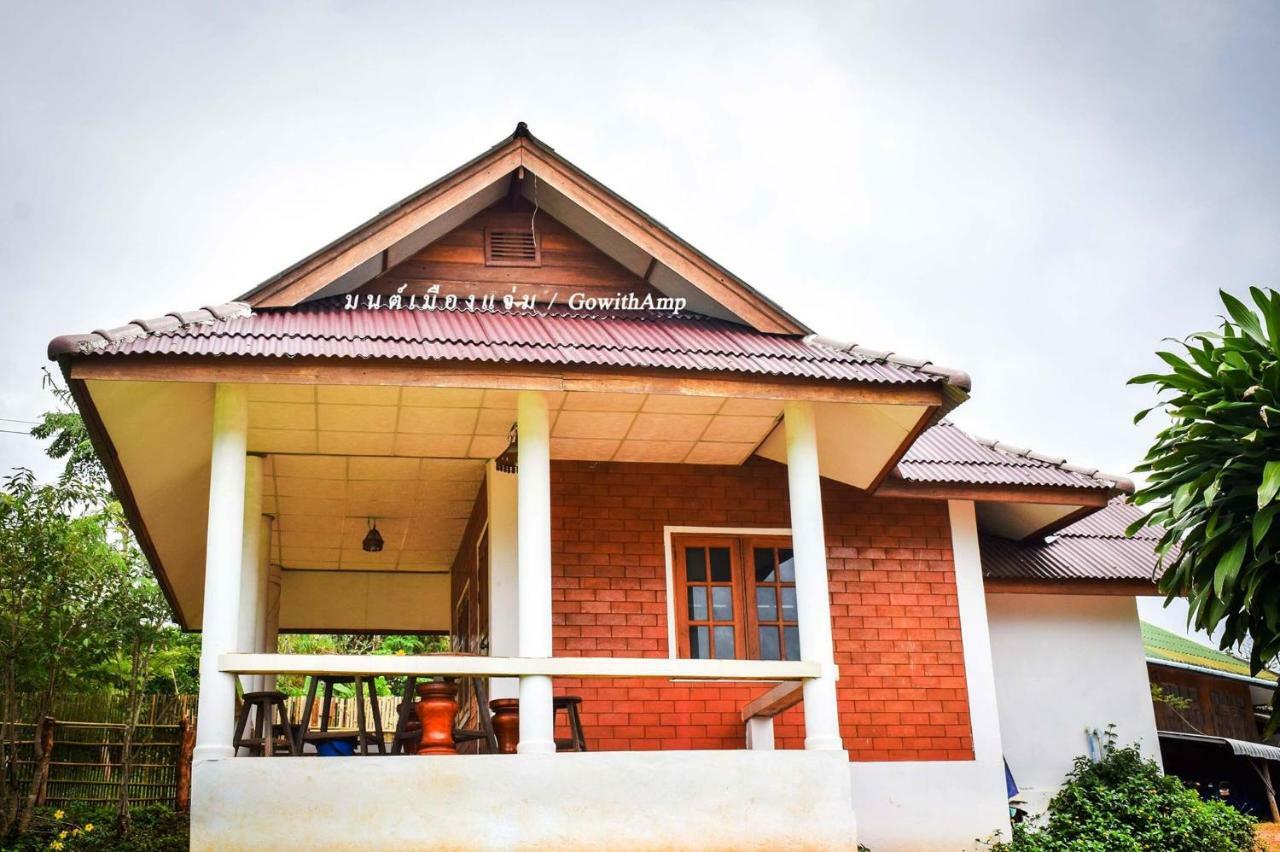 Hotel มนต์เมืองแจ่ม Landkreis Landkreis Mae Chaem Exterior foto